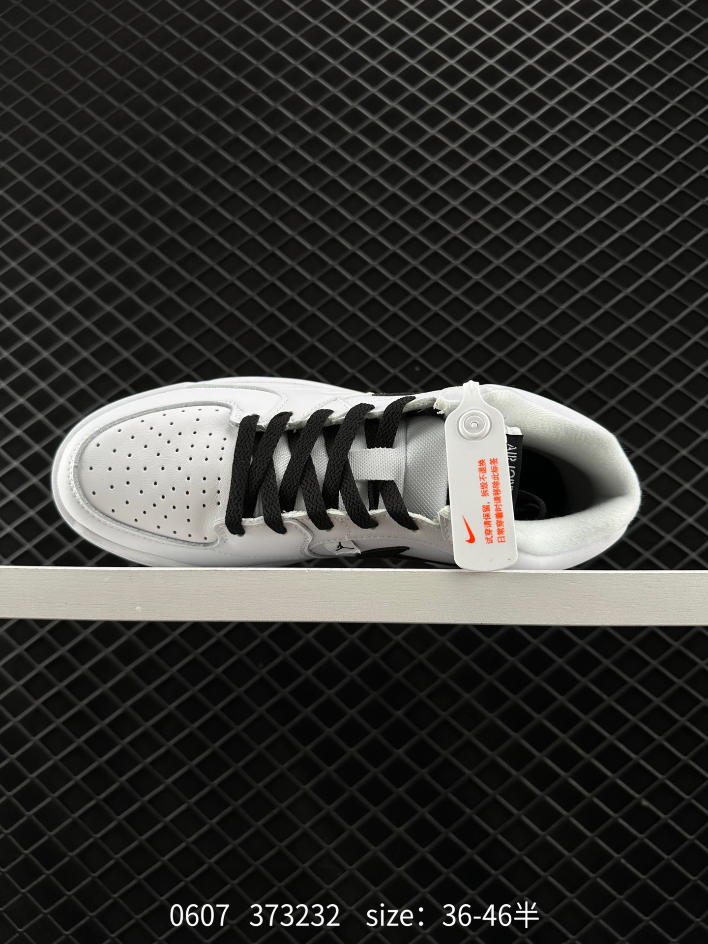 Air Jordan Stadium 90